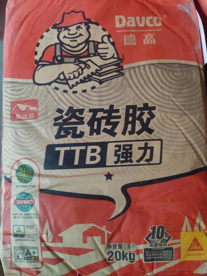 水泥砂浆：建筑业中的强力引擎