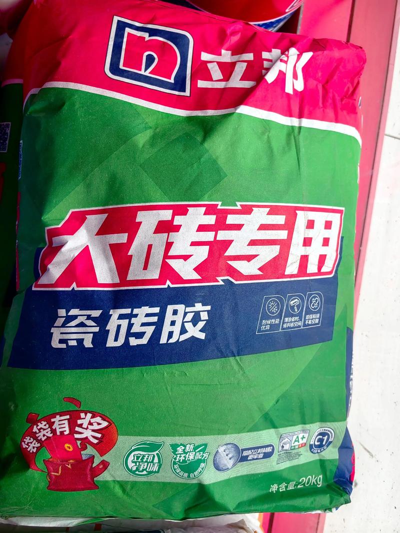 水泥砂浆行业之变：新时代建筑之基